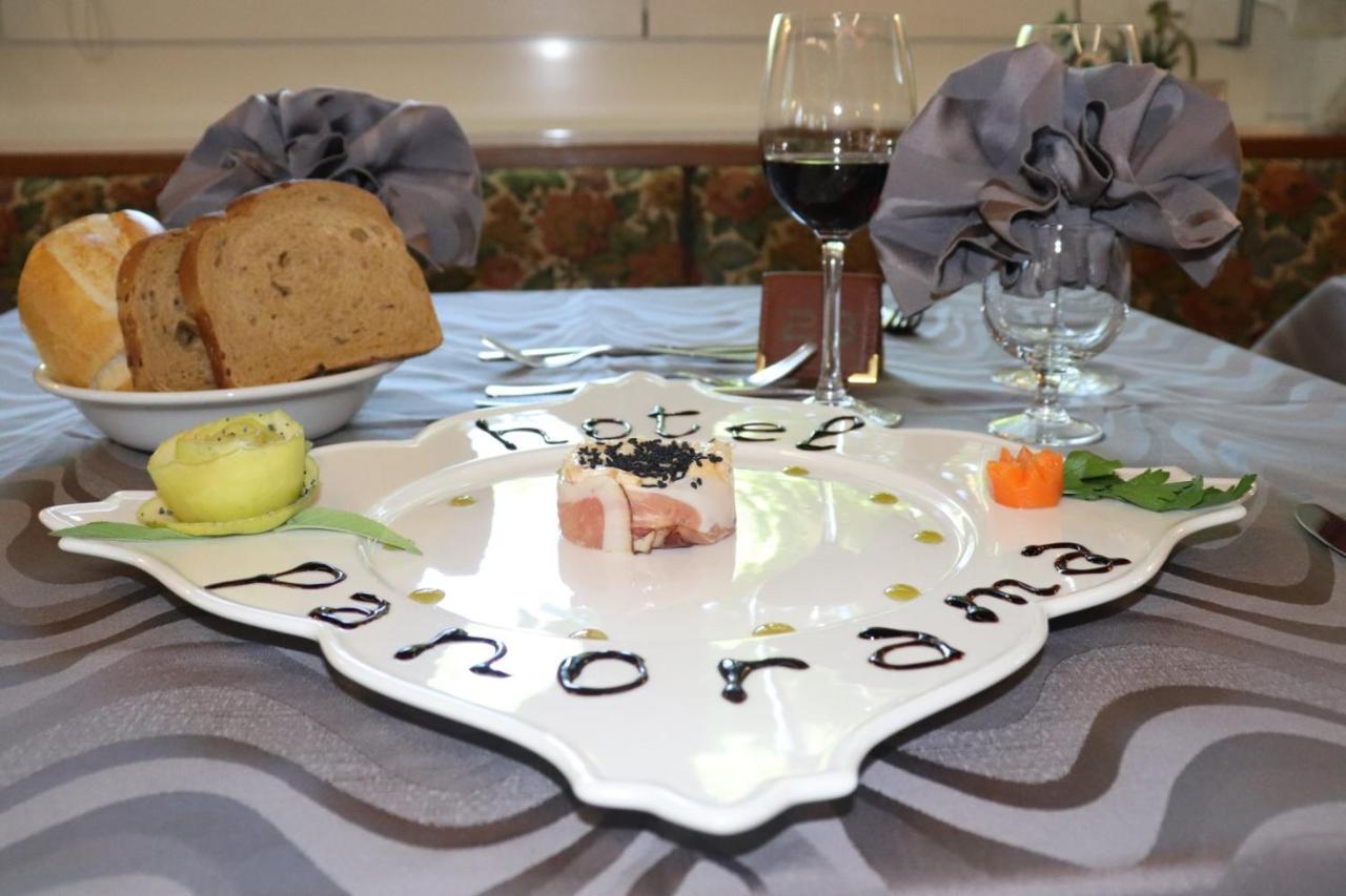 Hotel Panorama Wellness & Resort Малоско Екстериор снимка